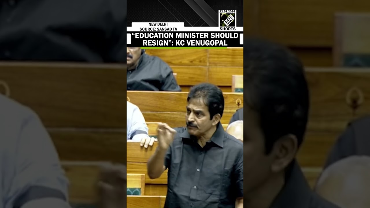 Education Minister Should Resign: KC Venugopal demands BJP&rsquo;s Dharmendra Pradhan&rsquo;s resignation