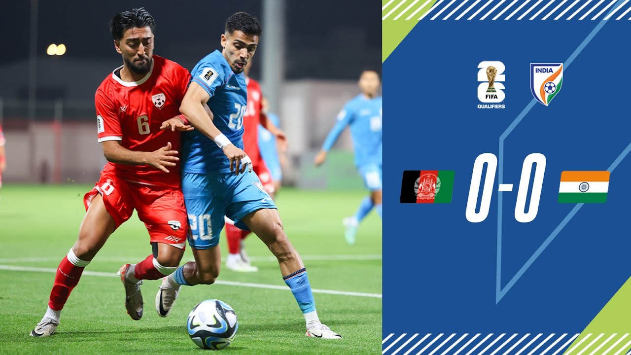 Афганистан &ndash; Индия 0:0 | Отборочные матчи чемпионата мира FIFA в Азии | Лучшие моменты