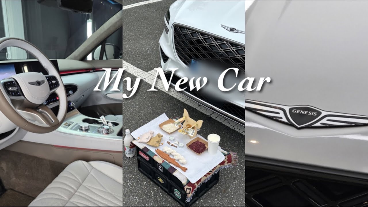 [vlog] 🚘 GV70 페이스리프트 어반브라운&프로즌그레이 출고 | 거의 풀옵.. 일걸요..?