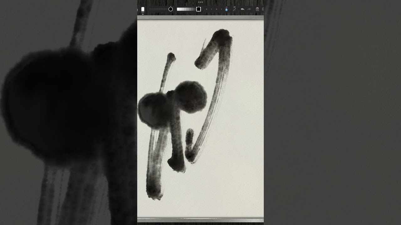 NFT Japanese calligraphy by iPad | 3.10.2023 