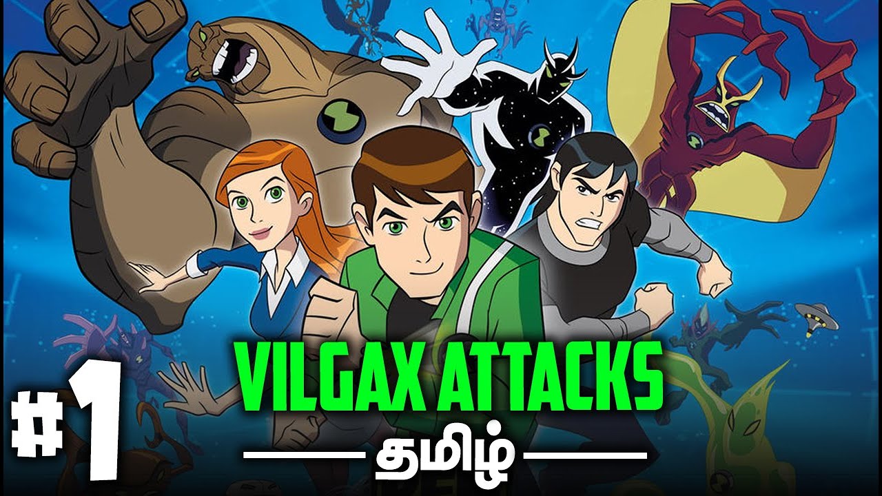BEN 10 Alien Force: Vilgax Attacks - தமிழ் Gameplay #1