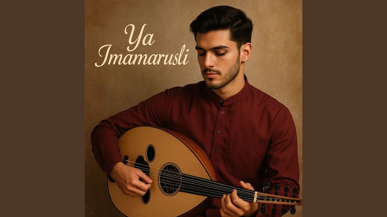 Ya Imamarusli