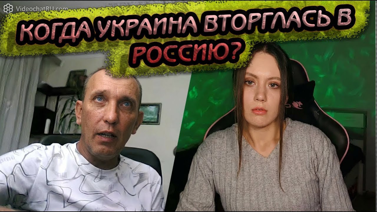 ПРЕДСТАВИТЕЛИ ЭЛИТЫ РОССИЙСКОЙ НАЦИИ @Pink Elf
