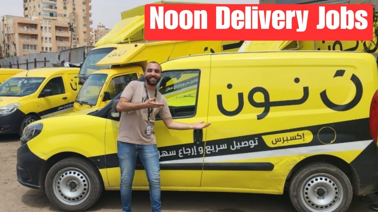 Noon Delivery Jobs in Dubai With Own Car | Earning Big With Noon