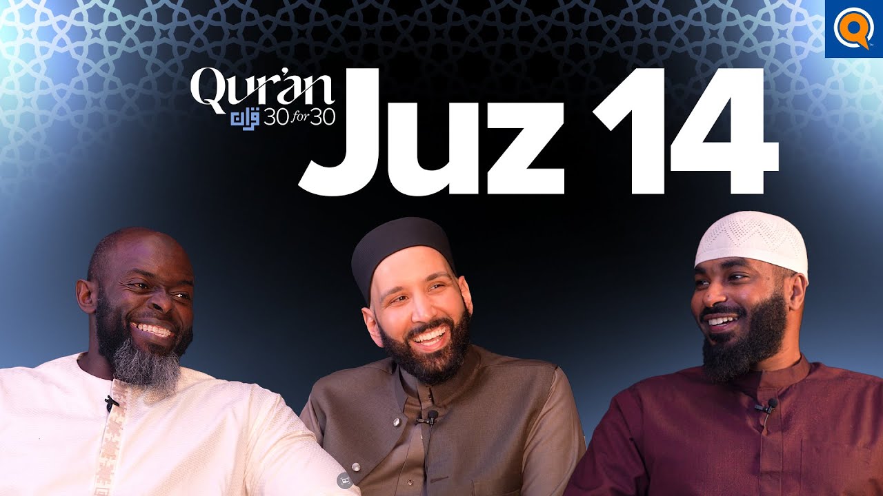 Beauty Is Proof That God Exists | Sh. Ammar AlShukry | Juz 14 Qur'an 30 for 30 S5