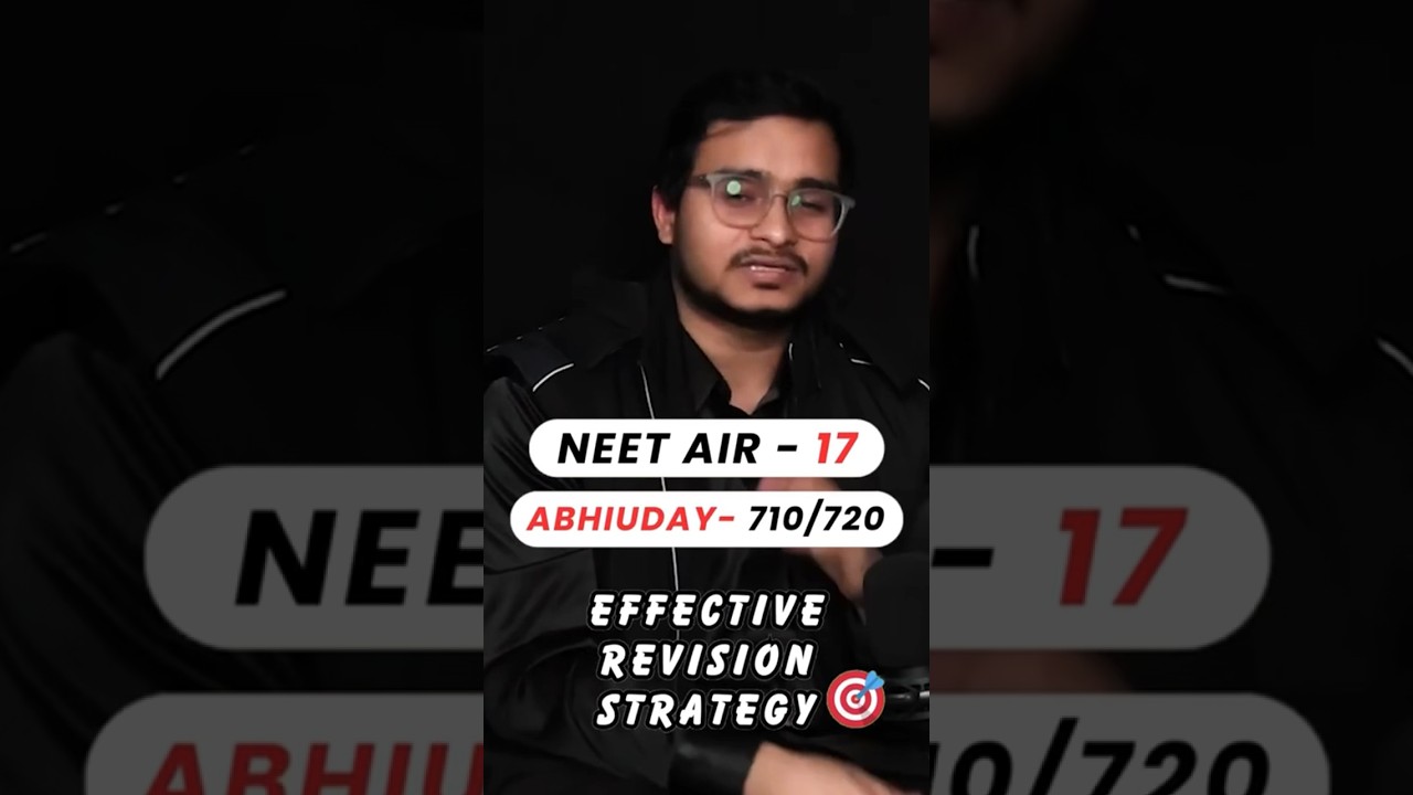 Effective REVISION Strategy 🎯 #neet2024 #neet #ytshorts