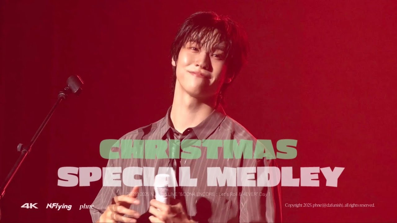 [4K] 'Christmas Special Medley' 엔플라잉 이승협 직캠 | N.Flying SEUNGHYUB FANCAM | 251219 &CON4 ENCORE Day 1