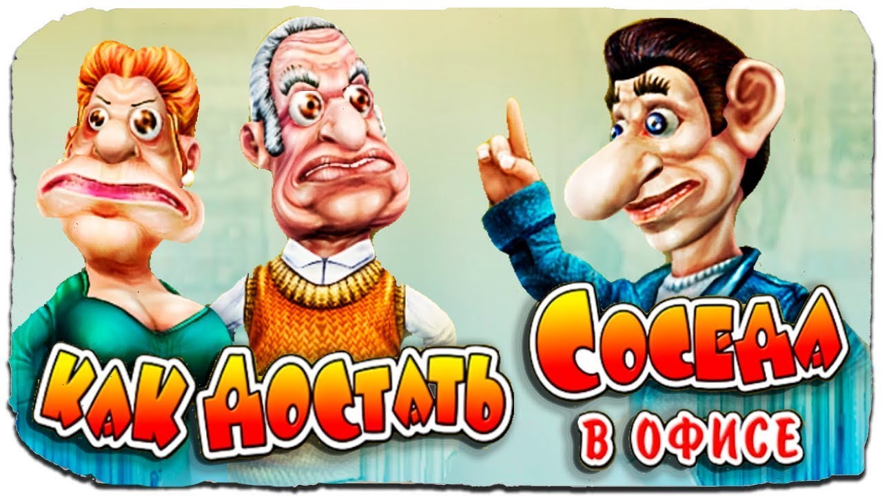 ОШИБКА С ВИДЕОКАРТОЙ В КДС 3 В ОФИСЕ.ЕСТЬ РЕШЕНИЕ.