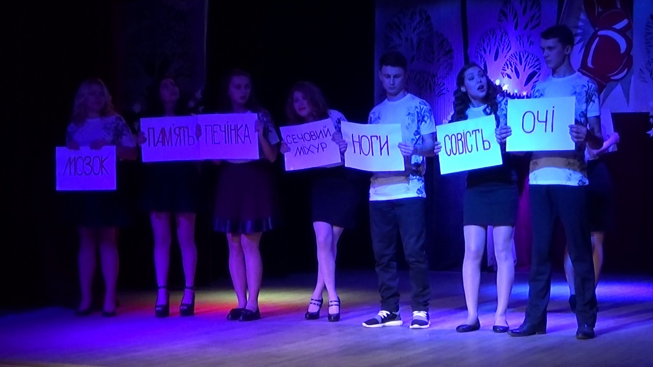 Гумористична сценка "Про що говорить організм студента"/Театр на Садовій/СВУМіК