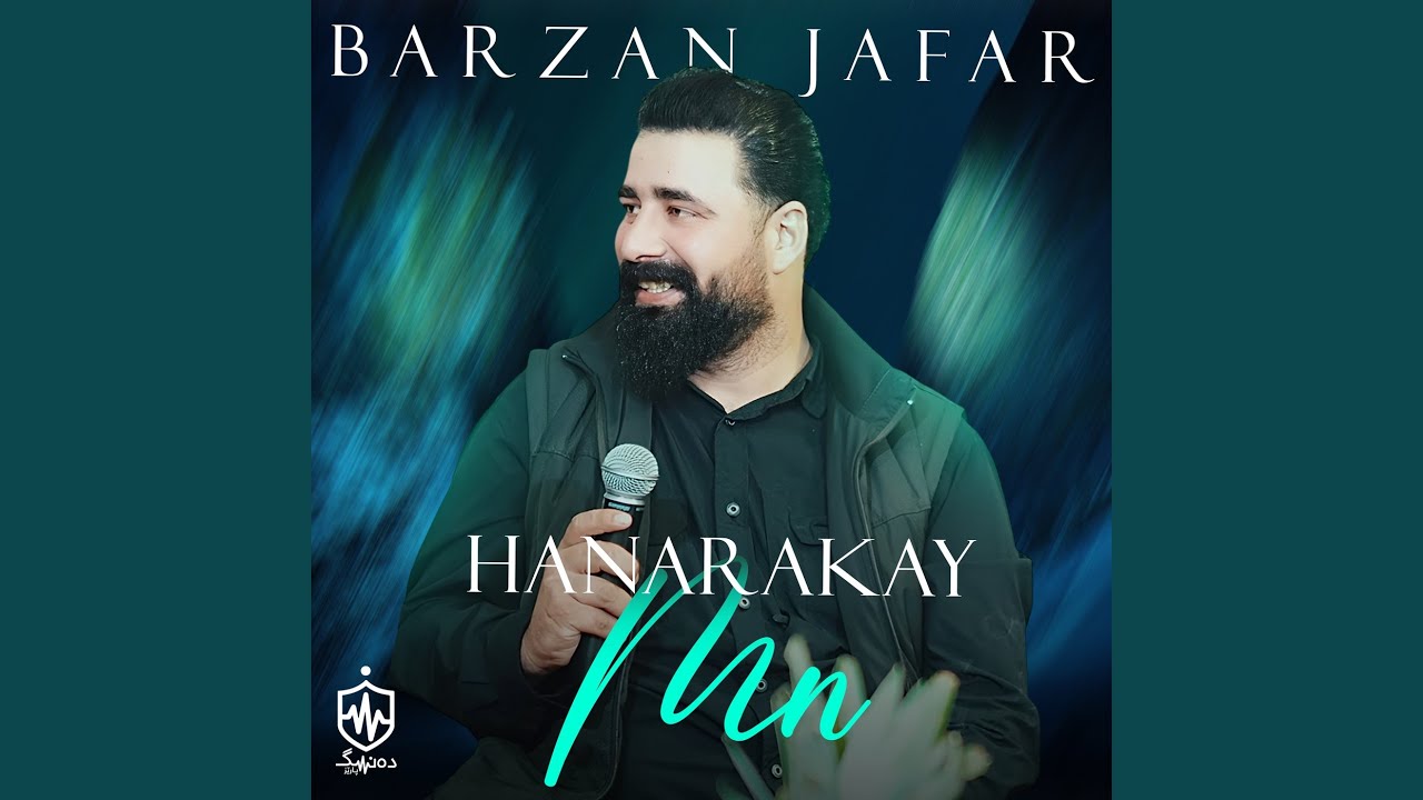 Patrol Yani Kak Bavl