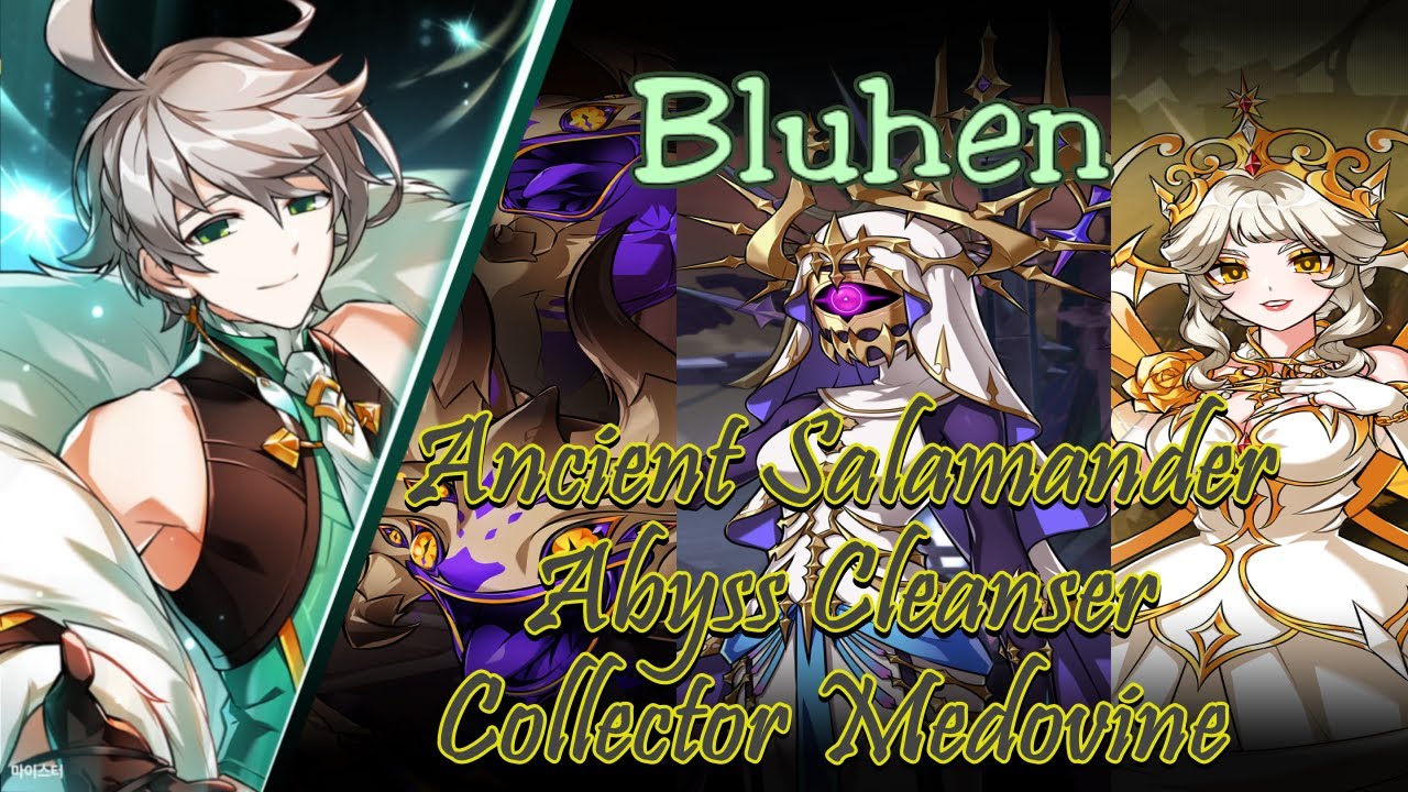 Elsword - Bluhen 23-1/3/4 - Ancient Salamander/Abyss Cleanser/Collector Medovine