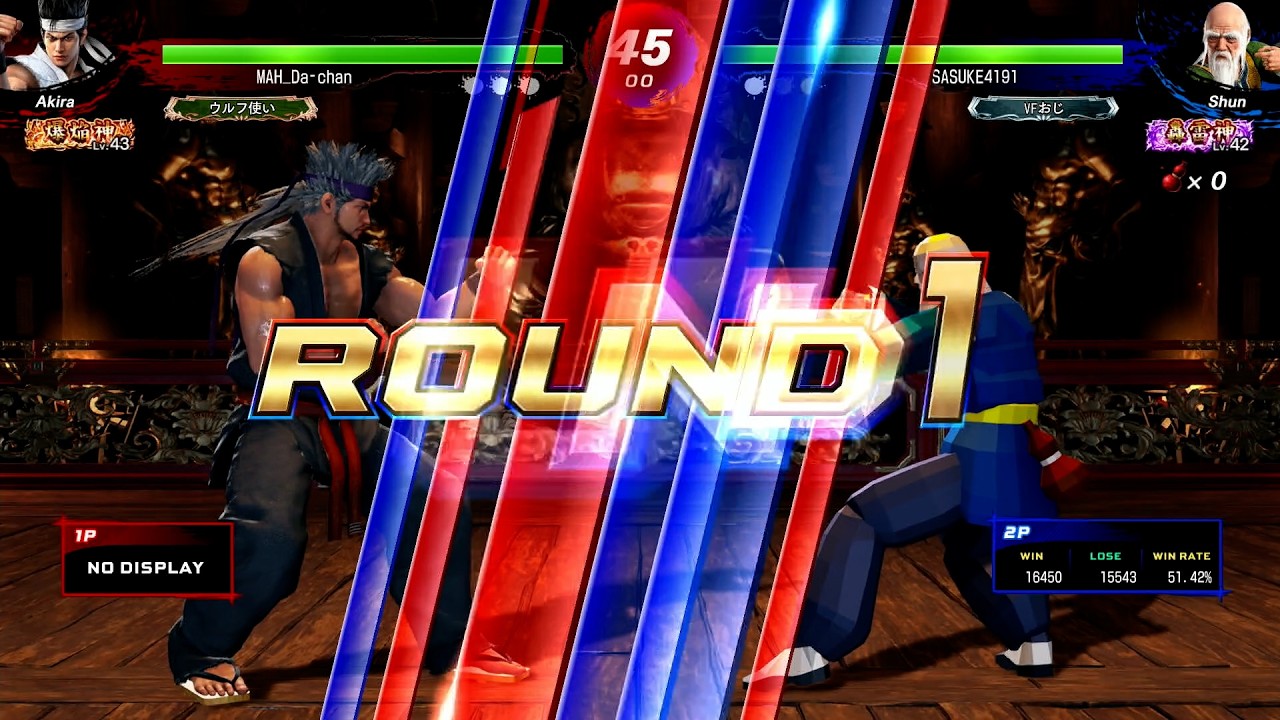 【VFes / VF5us 高段位戦】 爆焔神 結城晶 VS 轟雷神 舜帝