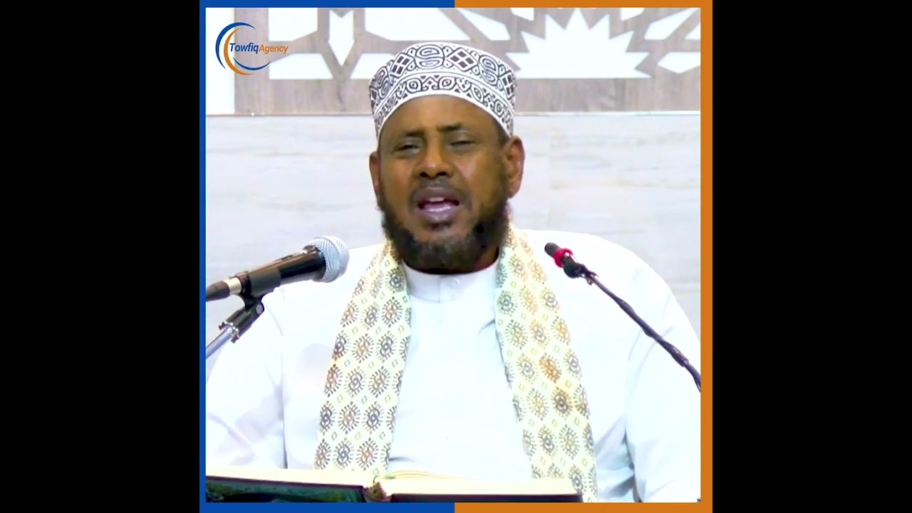 Tafsiir Suurada alxijri Sh Shariif Dhawiil Casharki 1aad #Tafsir #Quran