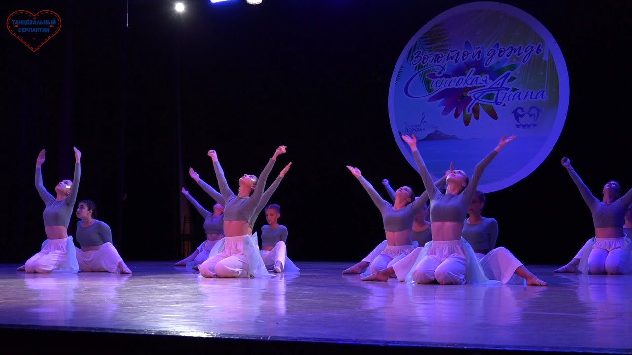 SUPER KIDS DANCES. №1563. SILKWORM, 