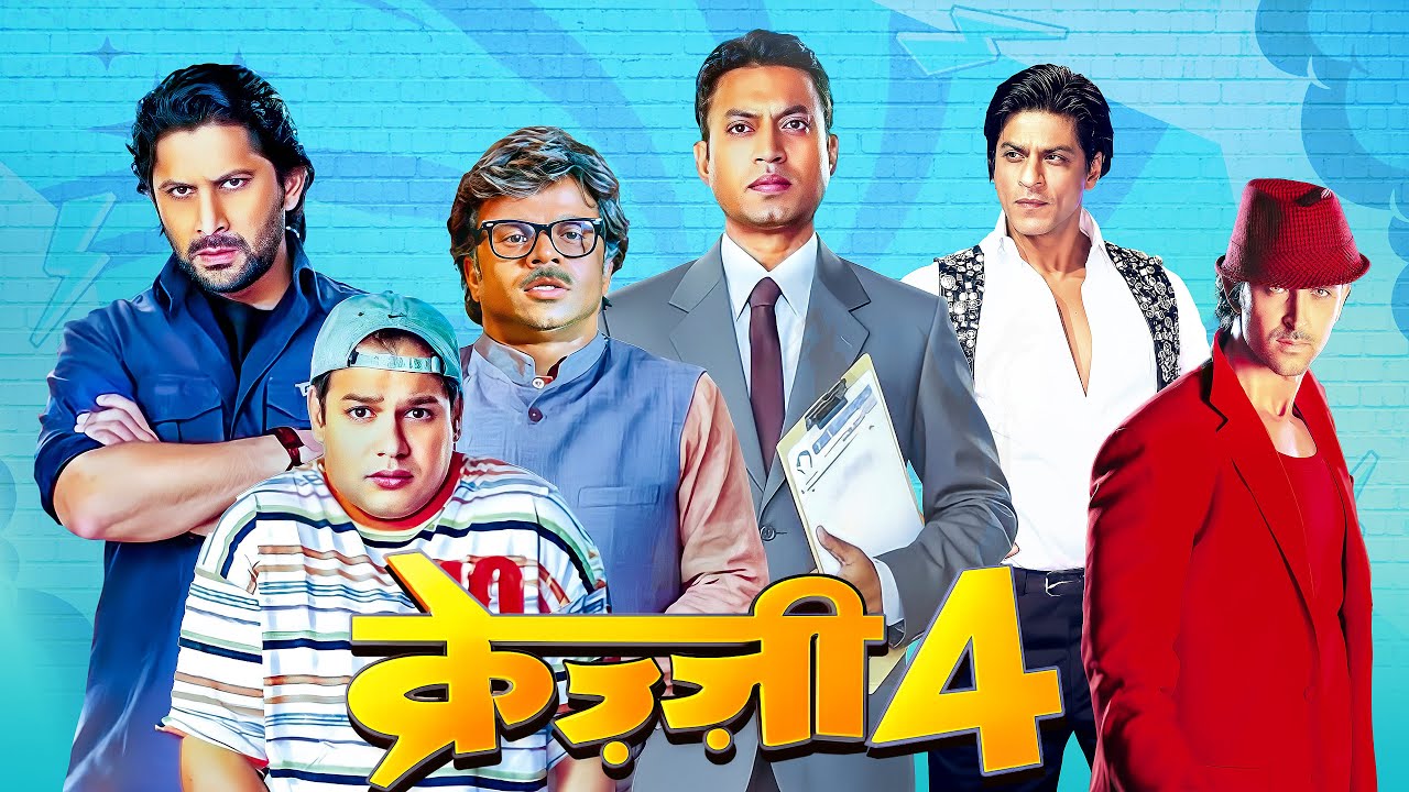 KRAZZY 4 - पूरी फिल्म | Hindi Cały film w języku hindi | Irrfan Khan | Arshad Warsi | Juhi Chawla