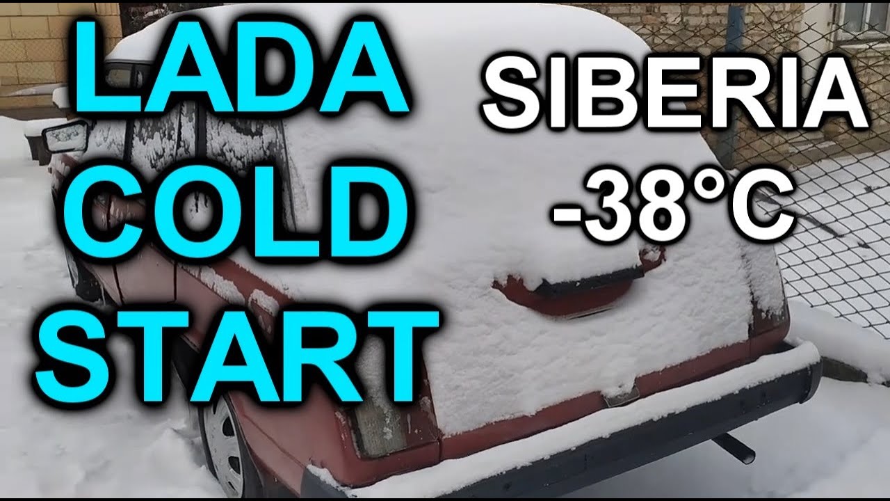 LADA COLD STARTS compilation. Холодный Запуск ВАЗ в мороз. Russia, Siberia, -38*C!  S4E33