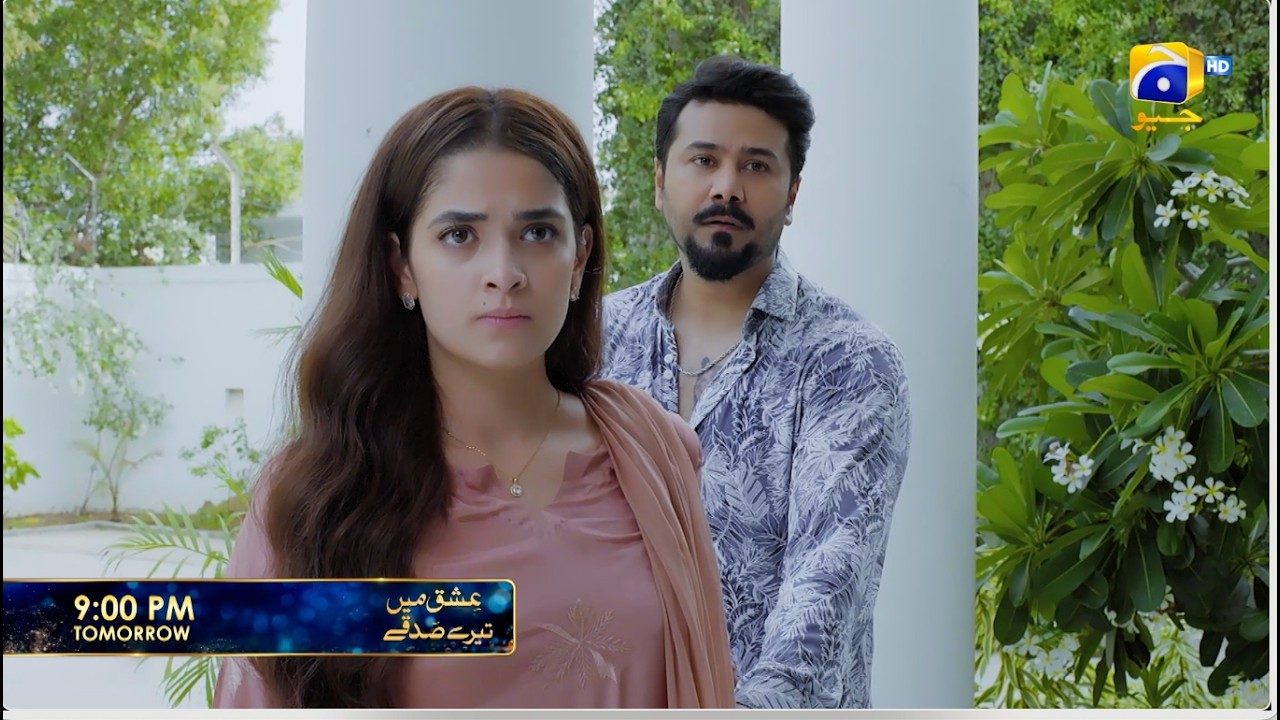 Промо-ролик 37 серии сериала «Ishq Mein Tere Sadqay» | Завтра в 21:00 только на Har Pal Geo