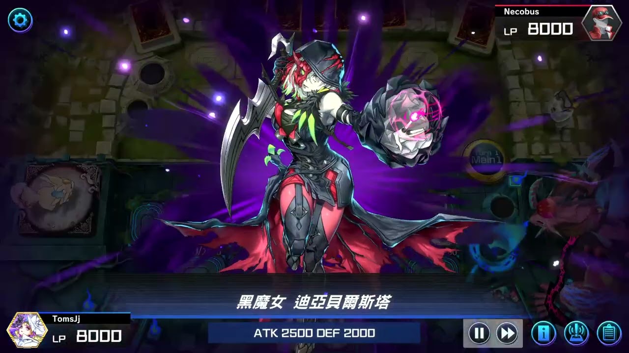 (白森)可惡沒想到有緹豐...給對面玩到遊戲王了 不應該留任何怪給他