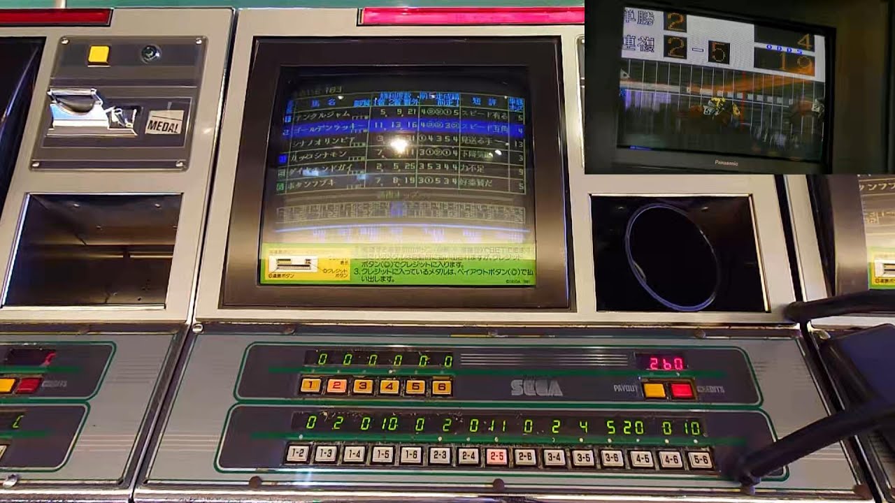 【OLD GAME PLAY！】SEGA ROYAL ASCOT 　ロイヤルアスコット　稼働確認定期報告　2020年10月 #005