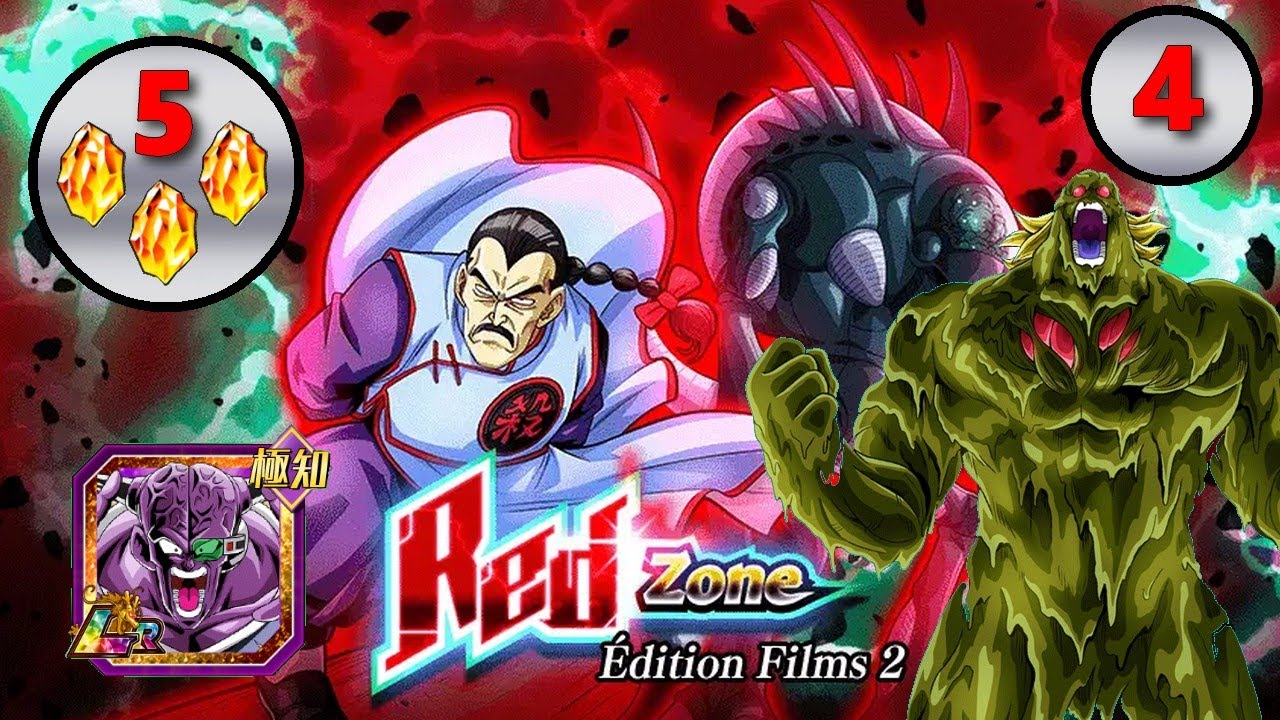 GINYU LR INT ET SA TEAM DEFONCENT LE NIVEAU 4 DE LA RED ZONE FILM 2 CONTRE BIO BROLY : DOKKAN BATTLE