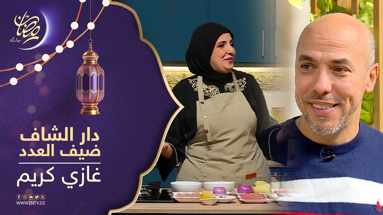 برنامج 