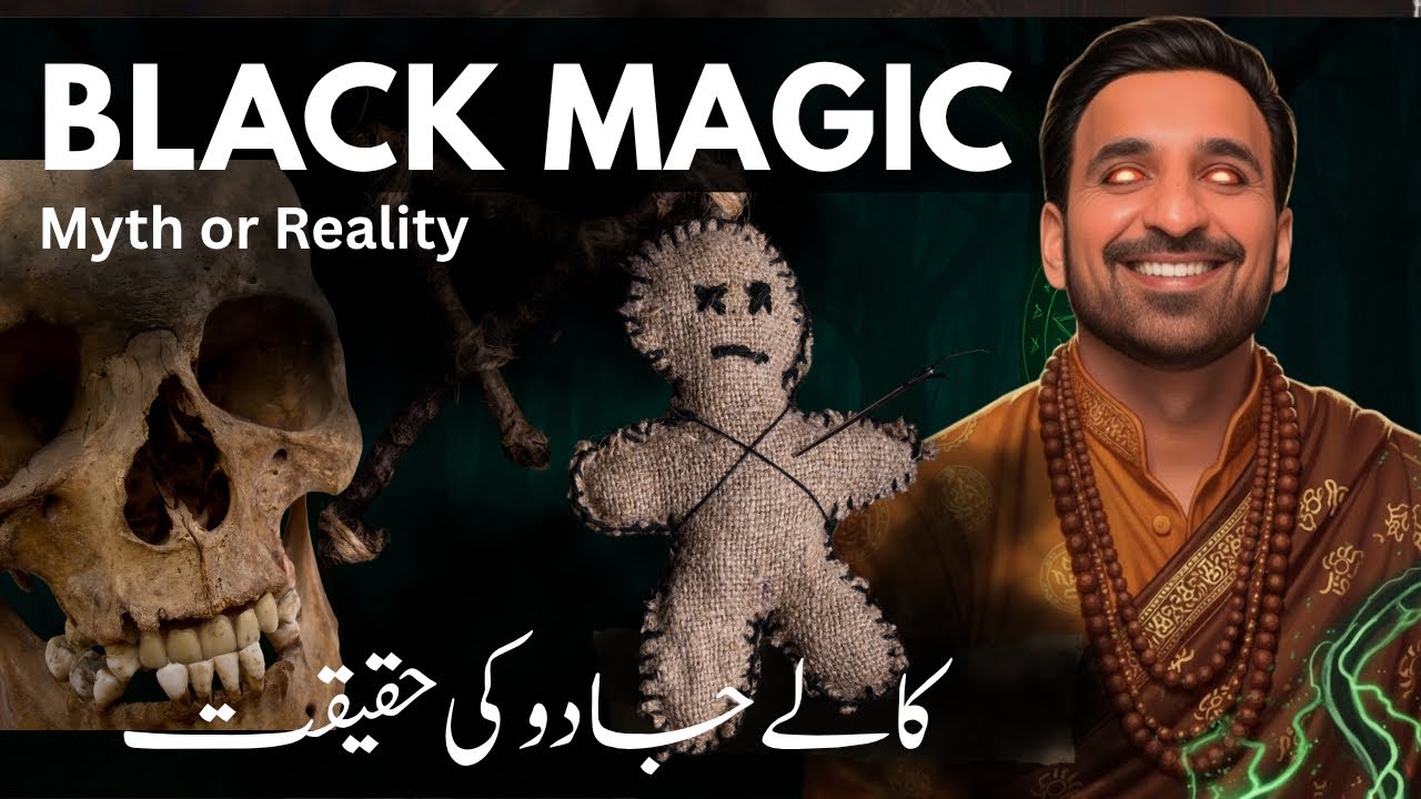 Black Magic Exposed - Religion, Black Magic & Reality 
