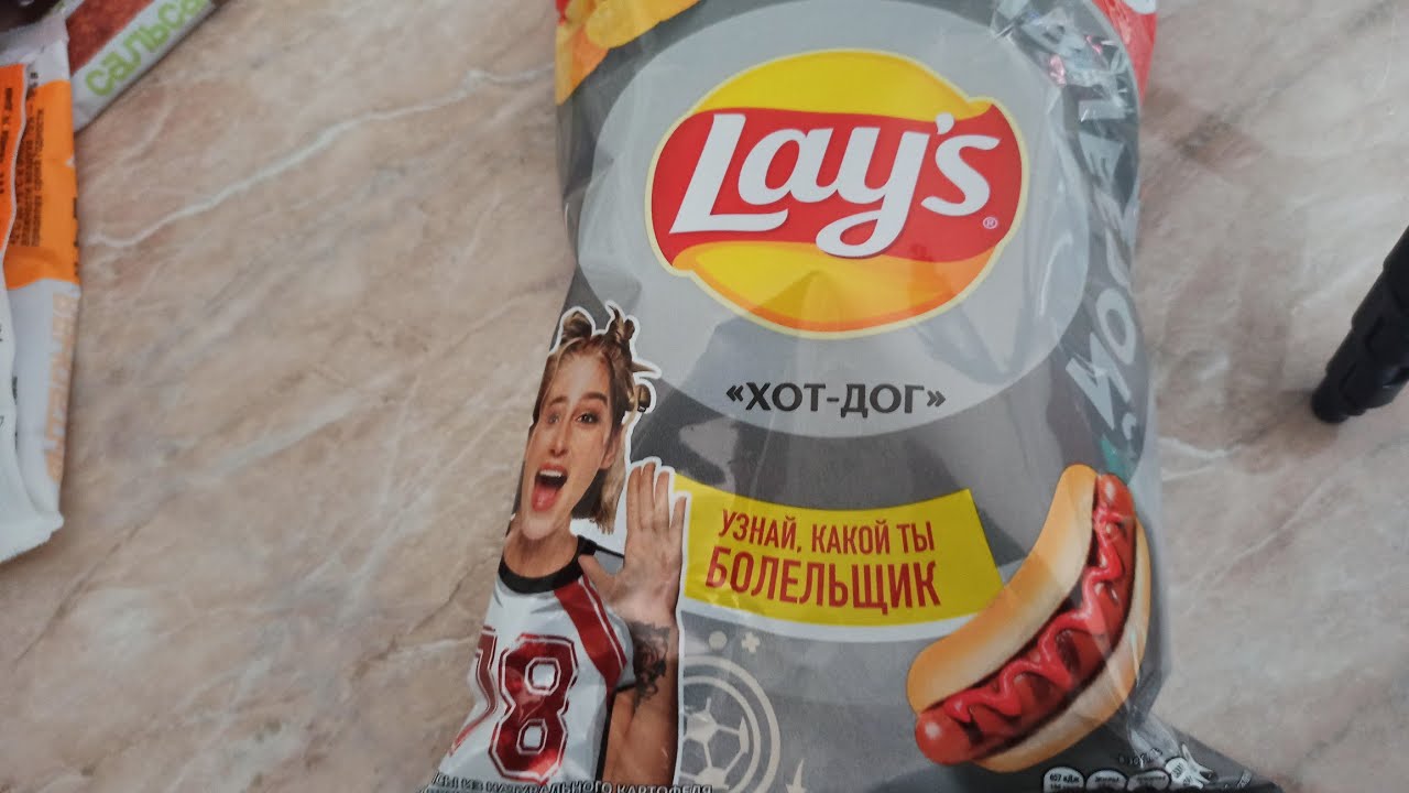 НОВИНКА. LAYS ХОТ ДОГ. ОГРАНИЧЕННАЯ СЕРИЯ