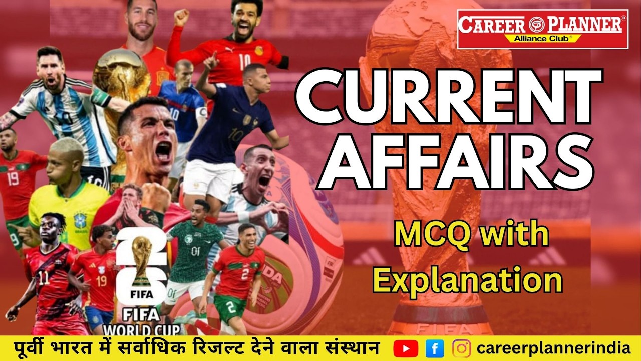 Current Affairs Booster Series | Important Questions for Banking & SSC Exams | Daily CA