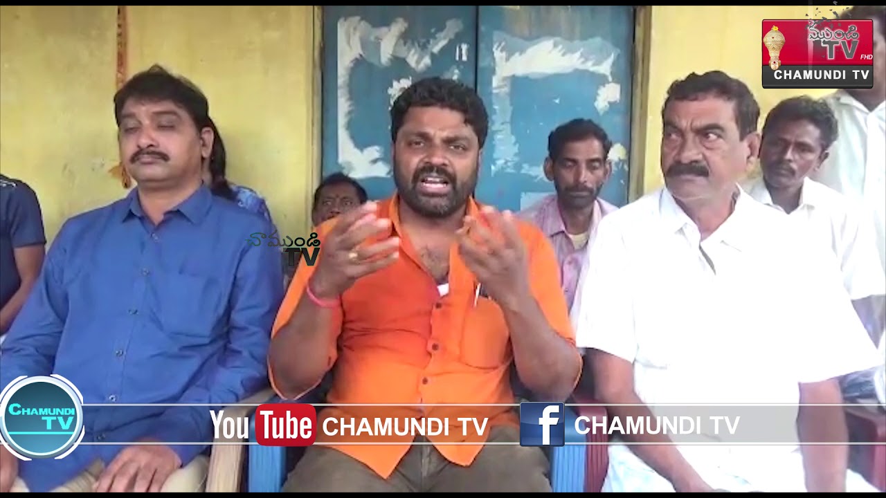 CHEMUKULA CHAITHANYA SPEECH ABOUT THREE CAPITALS IN VIDAVALOOR | NELLORE | CHAMUNDI TV