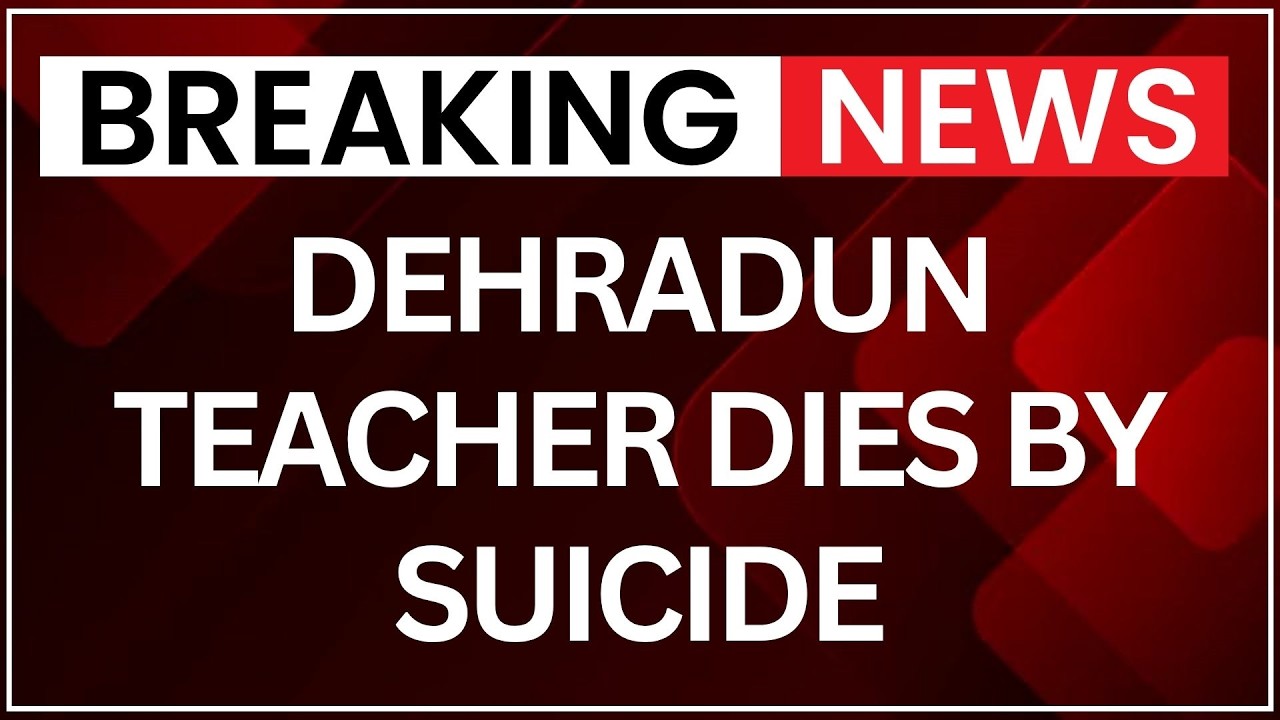 Dehradun Teacher Dies by Suicide, Dowry Harassment Alleged Against Husband's Family | NewsX