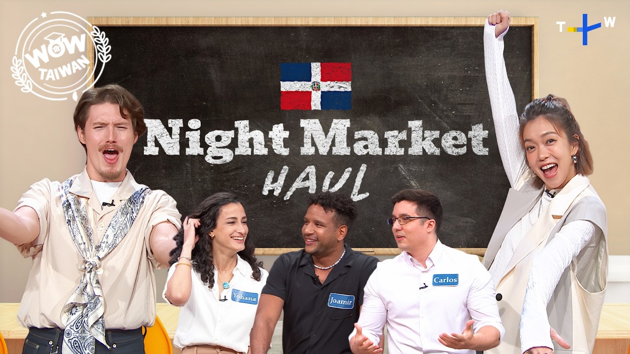 These Dominican Students are Experts on Taiwanese Comfort Food | Wow! Taiwan