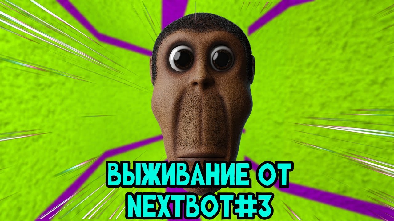 game Garry’s Mod nextbot sonic Obama RUN!!!▶Garry's mod #3