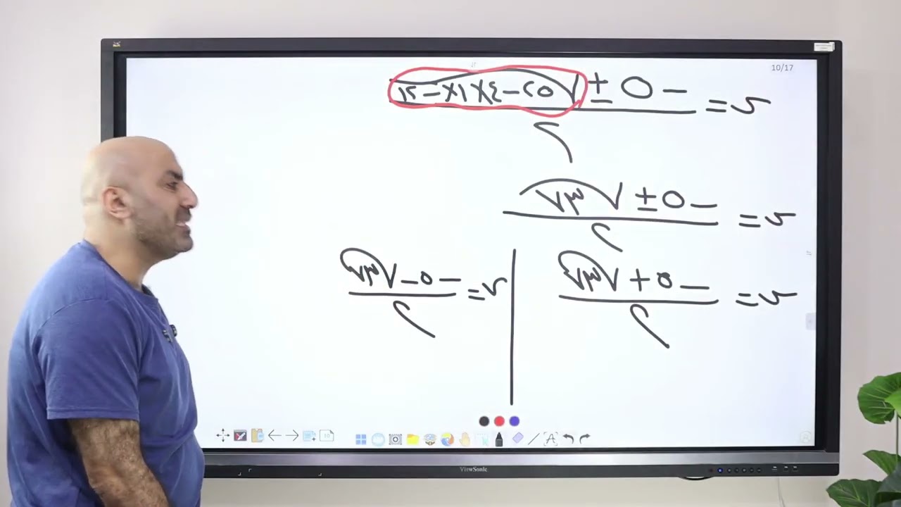 الصف الأول الثانوى - تمارين على تطبيقات على التشابه فى الدائرة