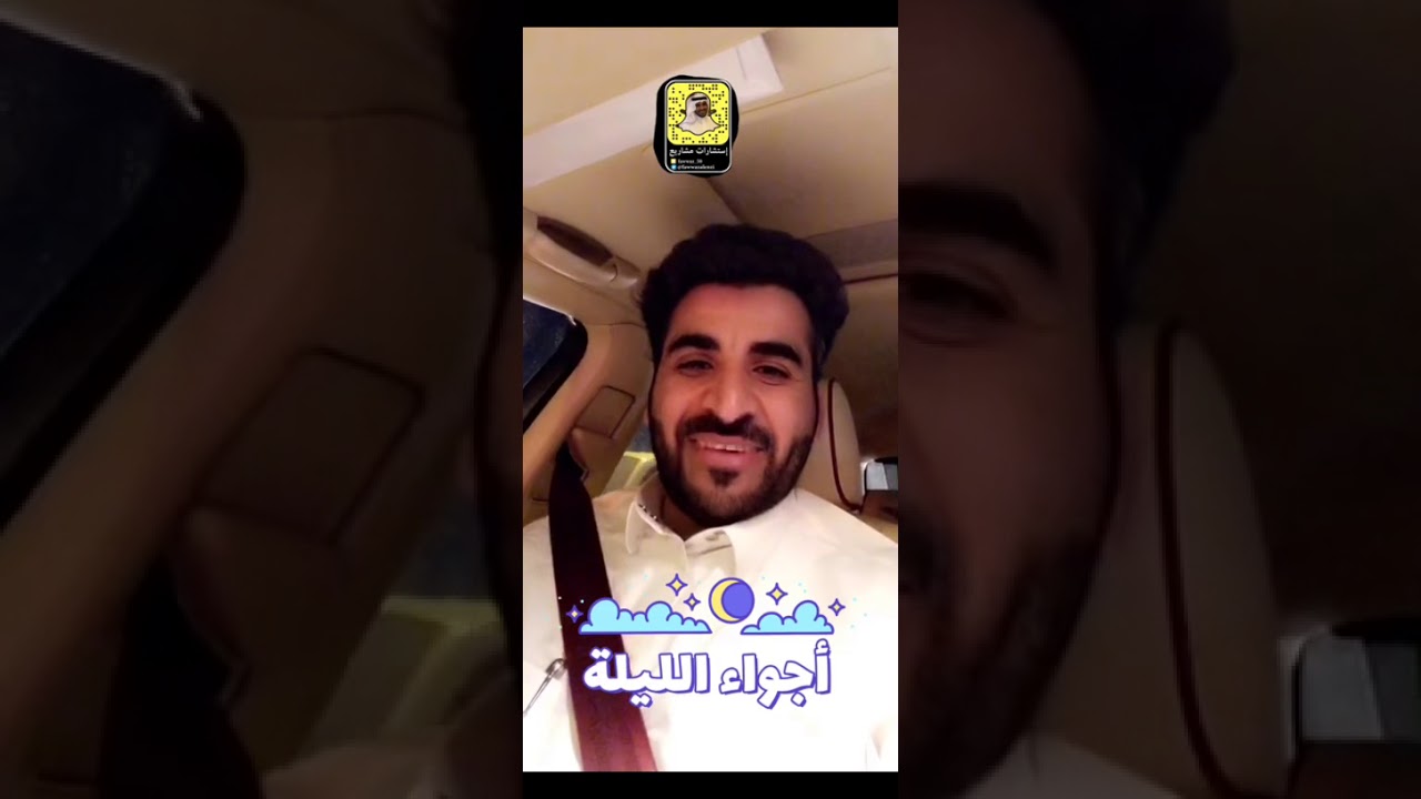 شوف واسمع العجب العجاب في الاختلاط