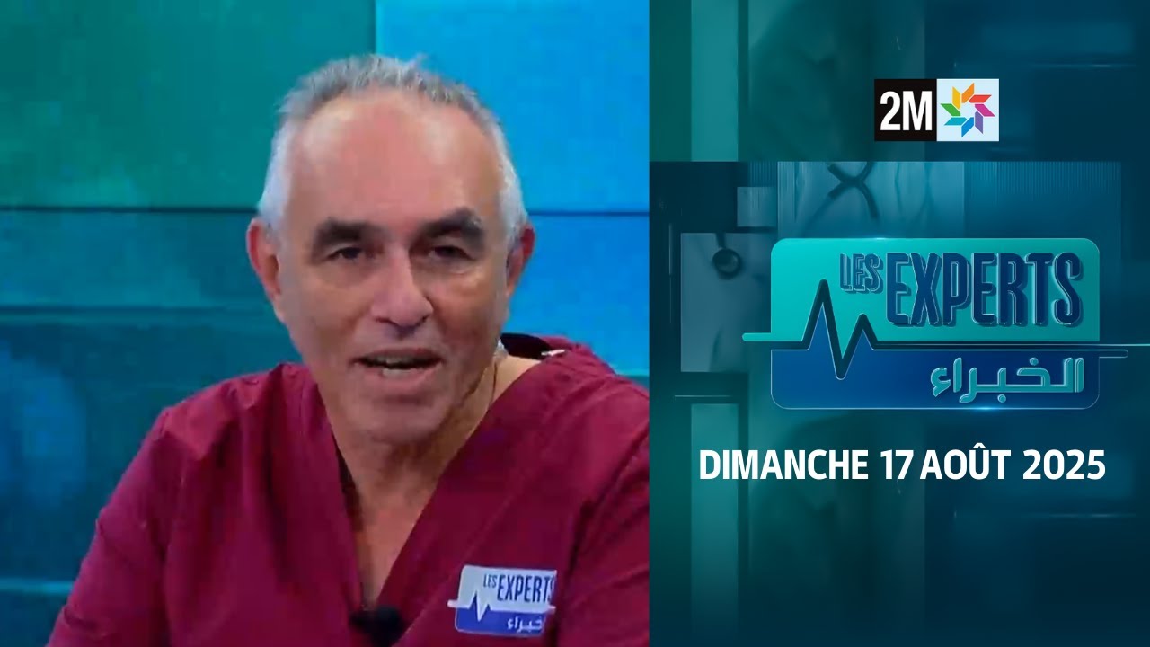 Les experts : Dimanche 17 Aout 2025