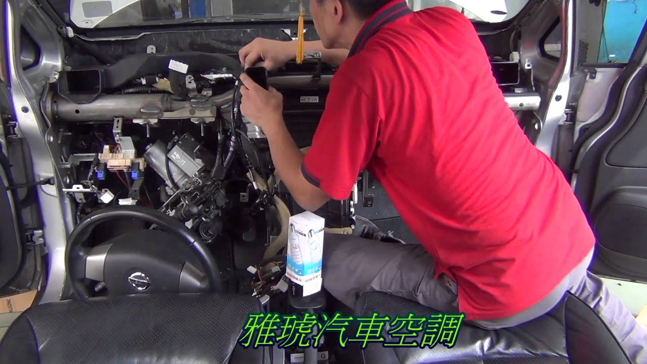 Evaporator core replacement NISSAN TIIDA 2008 蒸發器更換全記錄エバポレーター交換HD