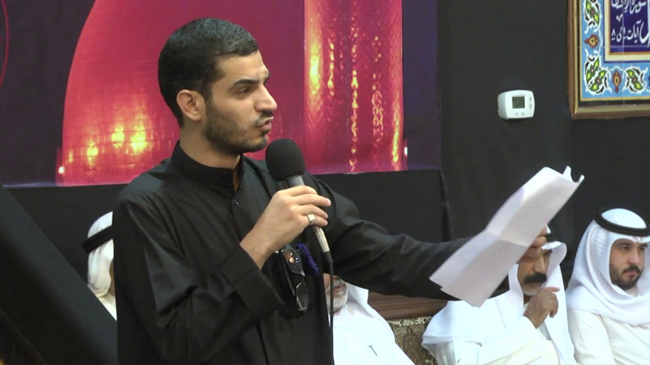 الشاعر محمد الحرزي (هذا الذي تعرف البطحاء وطأته) - ليلة 9 محرم 1439هـ