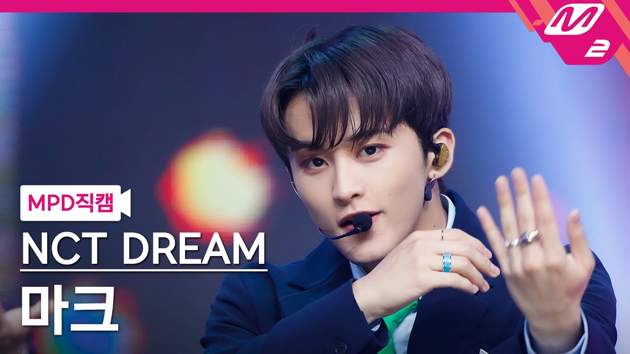 [MPD직캠] 엔시티 드림 마크 직캠 4K 'Hello Future' (NCT DREAM MARK FanCam) | @MCOUNTDOWN_2021.7.15