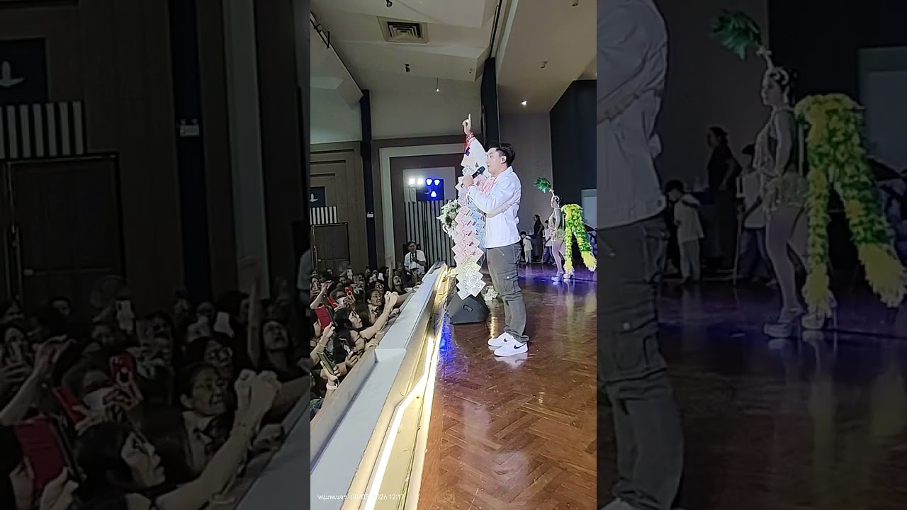 คำตอบของชีวิต