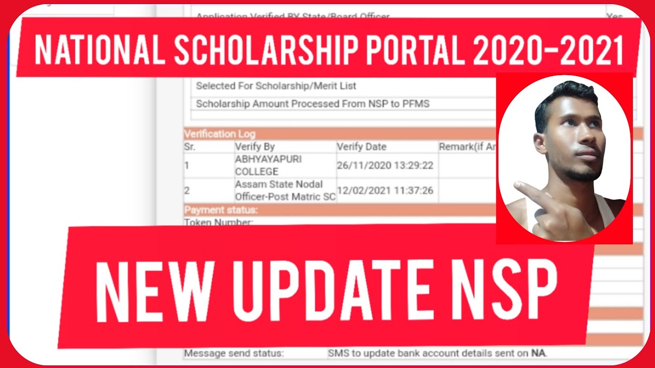 #Technical Assam DD Channel# National Scholarship Portal New Update 2020-2021 //Big Update NSP 2021/