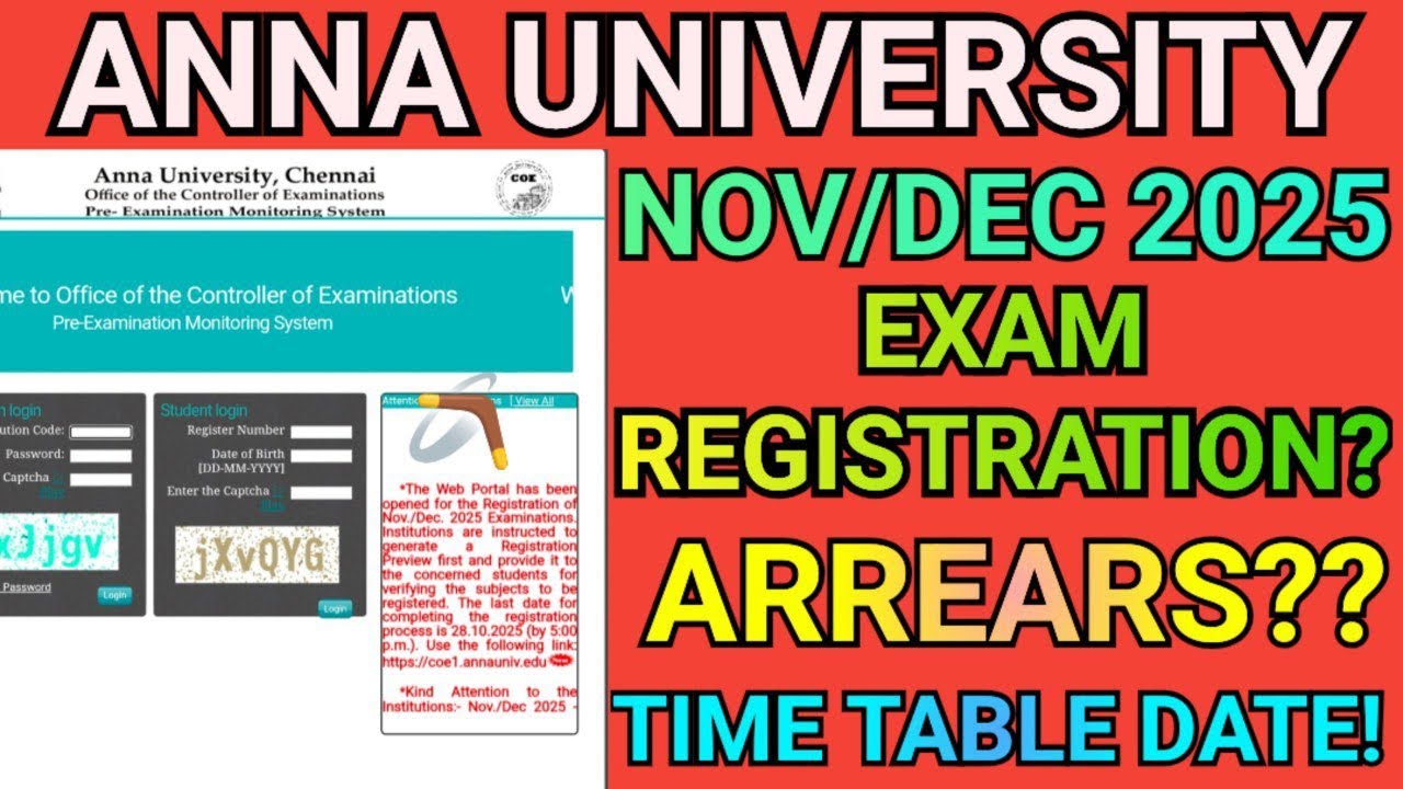 Anna University Nov/Dec 2025 Exam Registration! |Engineering Time Table Dates!#annauniversity #r2025