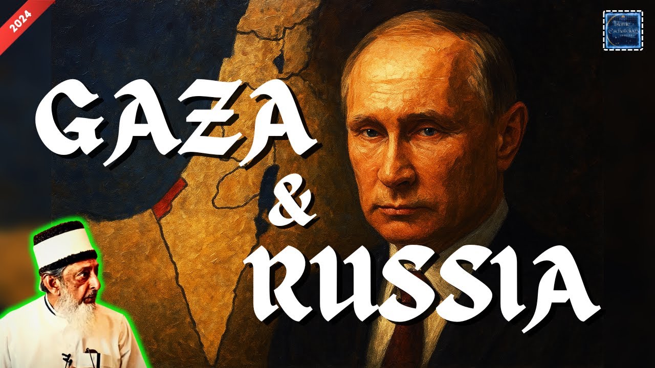2024: The Quran, Gaza's Genocide and Russia's Destiny &mdash; Geopolitics & Islam | Sheikh Imran Hosein