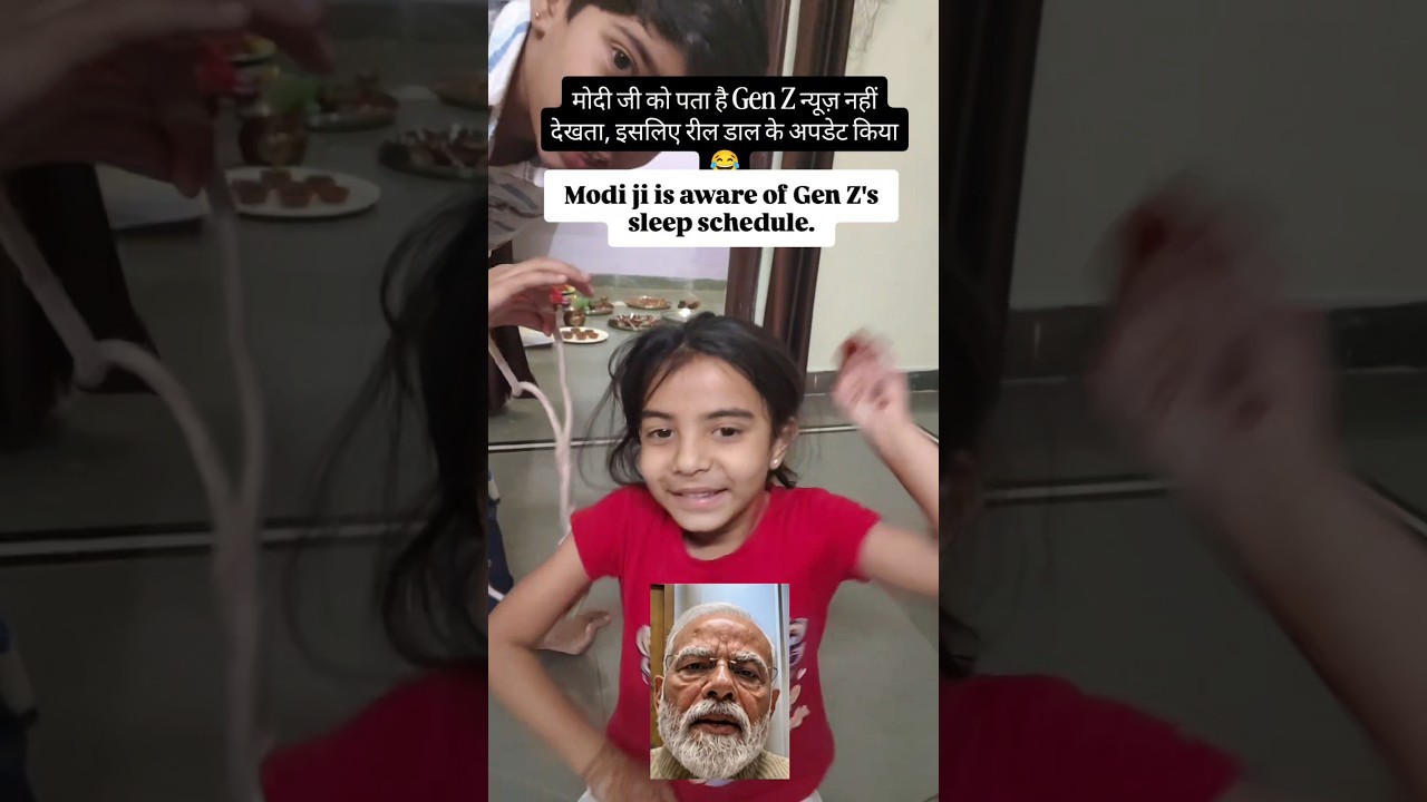 PM Modi's Late Night Message 😳 | Gen Z Gets News on Reels? 😂 | NEET Update #shorts