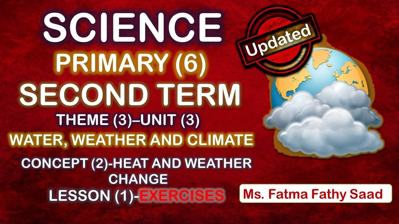 P6-Second Term - Unit 3-Concept 1-Lesson - 1- Exercises