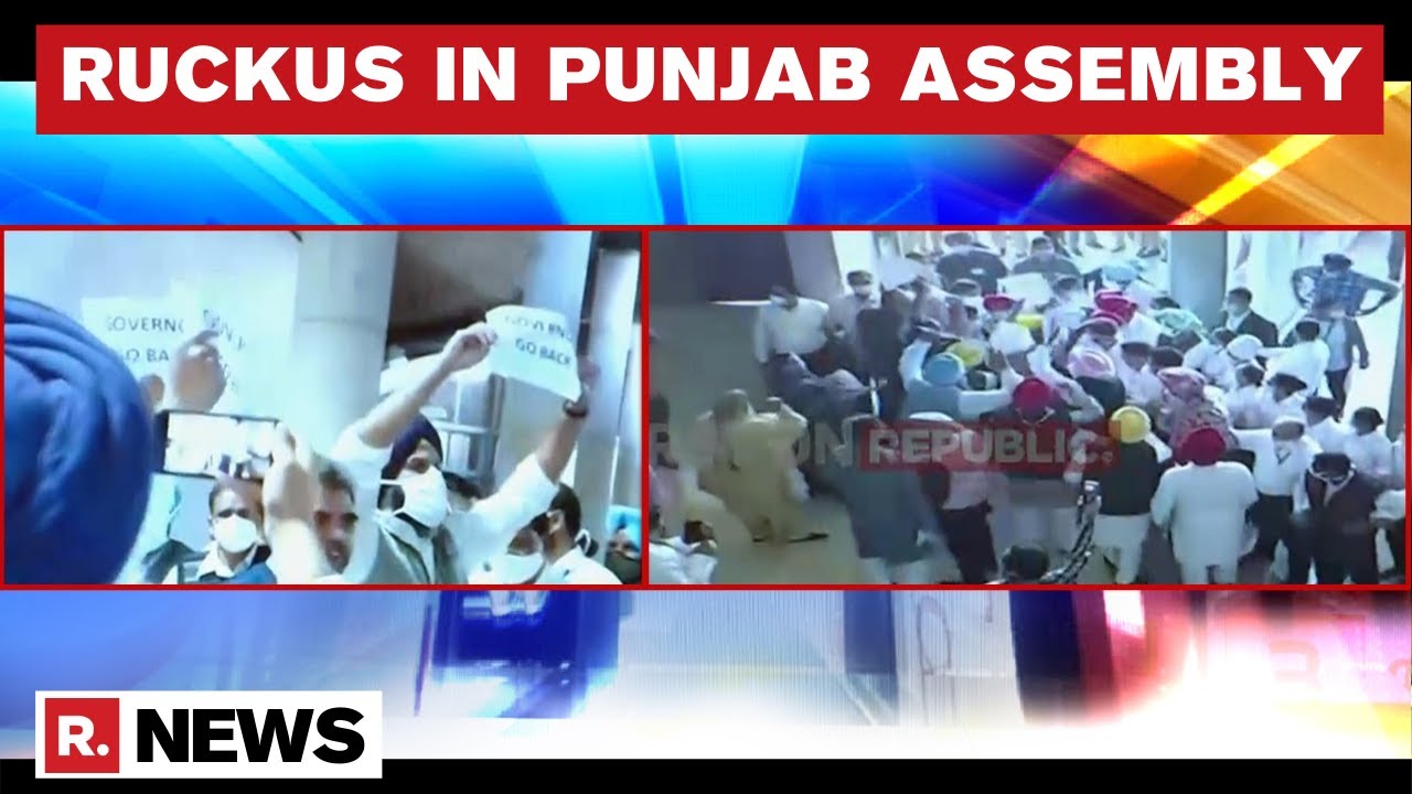 Punjab Assembly Sees Paper-Tossing & Slogan Protest By SAD MLAs Against CM & Governor