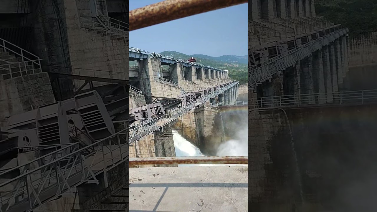 II SOMASILA RESERVOIR 2 II