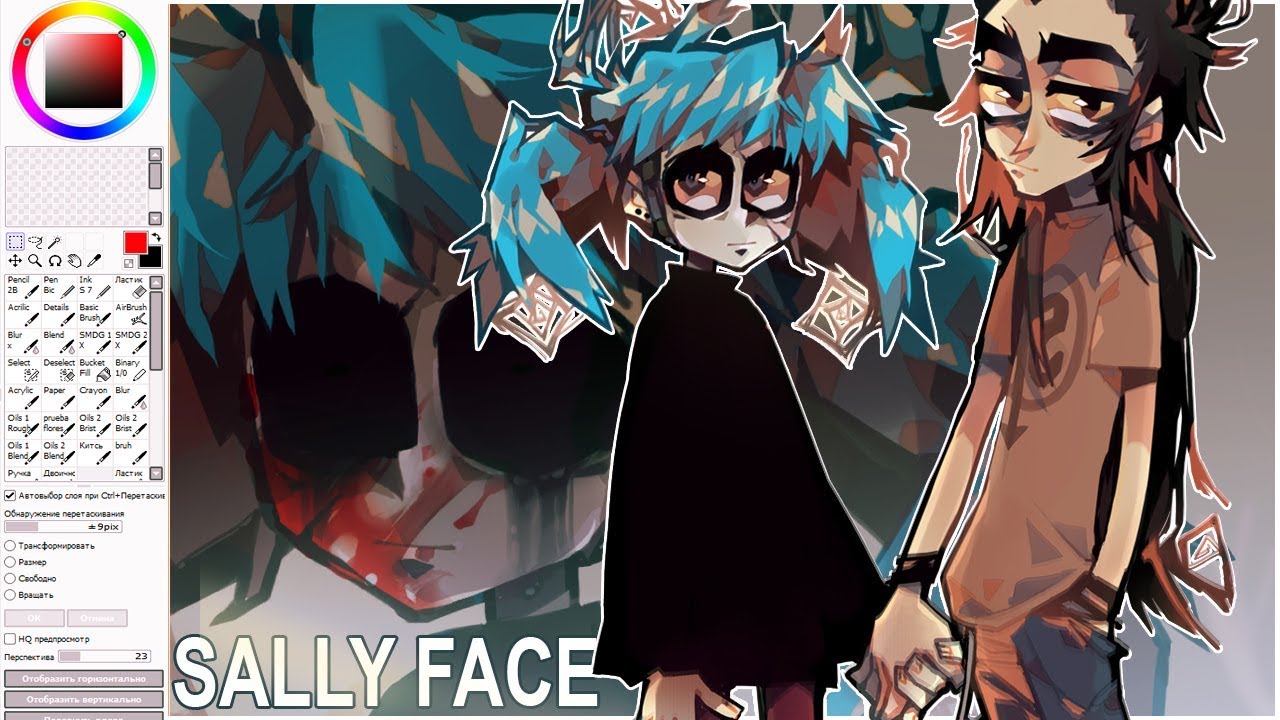 Drawing SALLY FACE [spoiler alert]