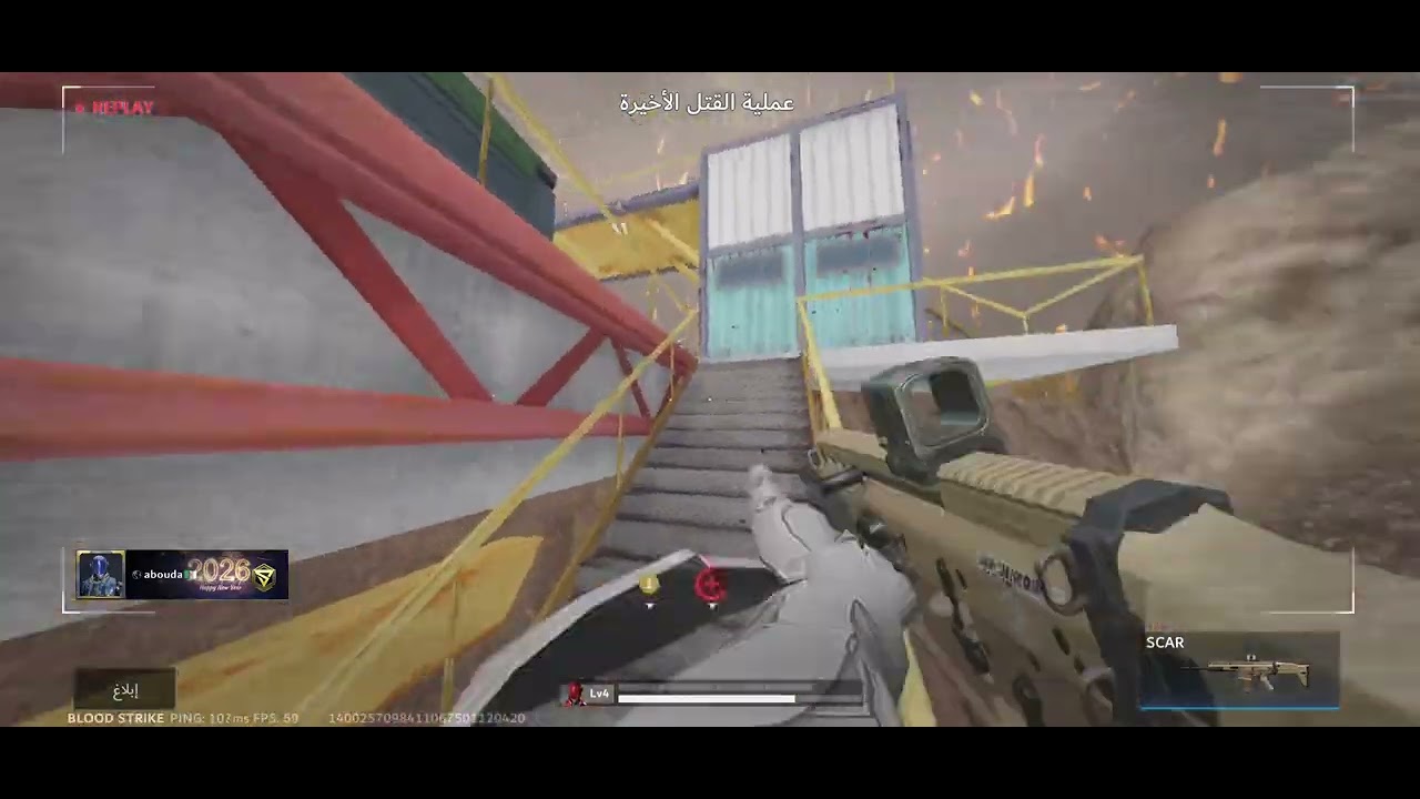 Blood Strike: Hunt or Be Hunted