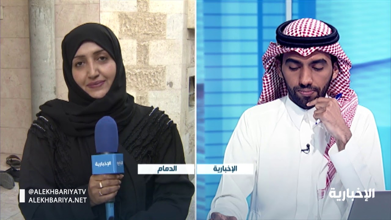 مراسلة #الإخبارية: تواصل مظاهر الفرح في منزل عائلة موسى الخنيزي