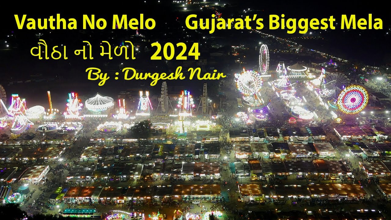 વૌઠા નો મેળો, Vautha No Melo,  Gujarat's Biggest Mela #mela #mela2024 @YouTube @TopTrending #viral 
